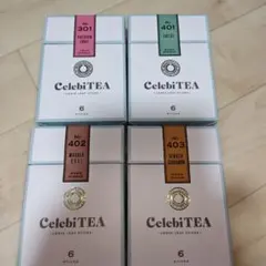 ４箱CelebiTEA 茶葉をアルミホイルのスティックに包んだカタチの紅茶です