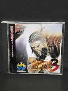 2026年最新】ネオジオCD 餓狼伝説3の人気アイテム - メルカリ
