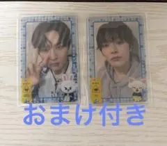 スキズサウナフォトカードスリーブセット I.N＆リノ