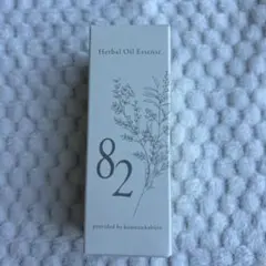 レオ様 リクエスト 3点 まとめ商品