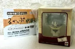 るかっぷ　呪術廻戦　ミニチュアコレクション　脹相