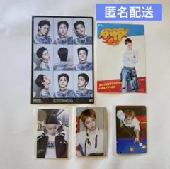 BOYNEXTDOOR リウ　トレカまとめ売り