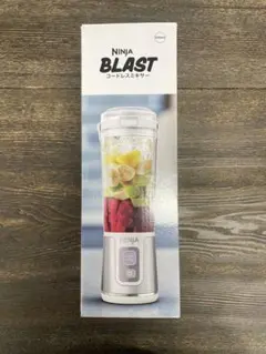 新品未使用品　NINJA BLAST コードレスミキサー　530ml ミキサーは、どこまでも自由になれる” パワフルさと手軽さが進化