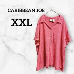 Item thumbnail for item edf6ffbe-647c-41ed-a89f-49b8ca3fc8a2