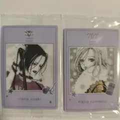 矢沢あい ツインウエハース NANA 2枚セット