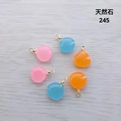 あまつき様 リクエスト 4点 まとめ商品