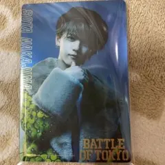 BOTウエハース2024 中島颯太