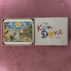 Item thumbnail for item c15e72c5-4d29-4e1d-a978-09bcb7e1f78e