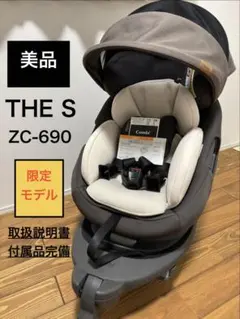 2026年最新】コンビ チャイルドシート the s エアーの人気アイテム