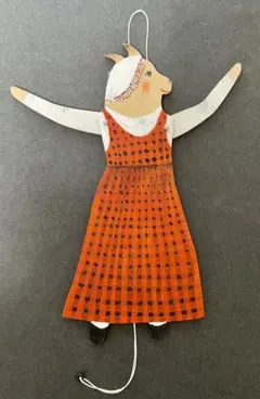 Item thumbnail for item b4cc8098-eee4-4345-90e1-463c015cf0a6