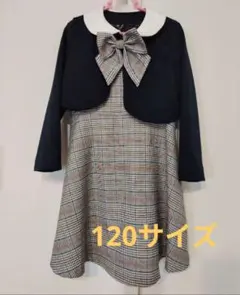 キャサリンコテージ　フォーマル　ワンピース　ドレス　入学式　120