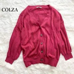 コルザ 長袖ニットカーディガン 羽織 Ｖネック 透かし編み ゆったり コットン混
