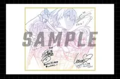 ソードアート・オンライン SAO 映画 特典