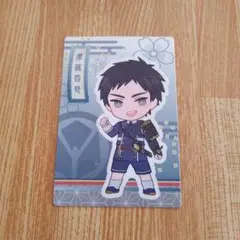 厚藤四郎グッズまとめ売り 2025年最新】厚藤四郎の人気アイテム - メルカリ