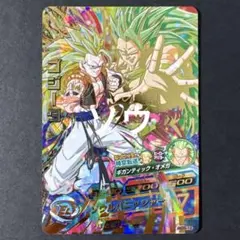 ドラゴンボール超 英語版 BT26 SPR 超サイヤ人 ブロリー 049 - メルカリ