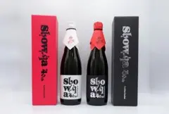 【木屋正酒造セレクション①】而今＆高砂 山田錦飲み比べセット 木屋正酒造セレクション①】而今＆高砂 山田錦飲み比べセット - メルカリ