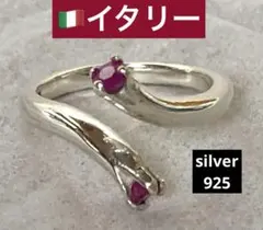 シェルクラダリング SILVER925シルバーリング銀指輪 愛友情忠誠D 19号