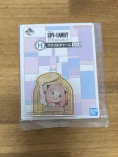 アーニャグッズ