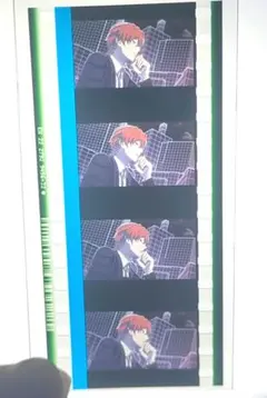 み*ご様 ヒプマイ　ヒプムビ　入場者特典　コマフィルム　観音坂独歩　麻天狼　シン