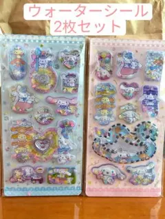 Item thumbnail for item c9b9c391-ee3f-488c-82cd-2b287f580c1c