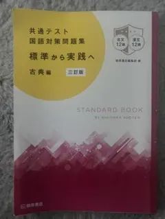 Item thumbnail for item 138b8f7f-2373-4fdd-9ebc-4bf4c0684647