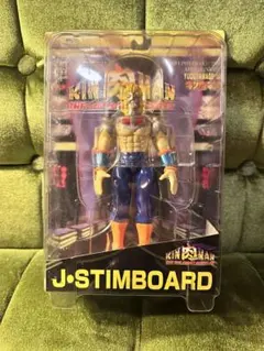 2025年最新】キン肉マン 浪漫堂の人気アイテム - メルカリ