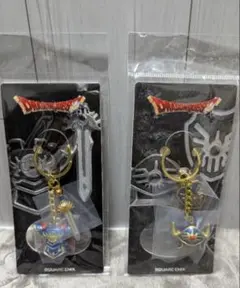 ドラゴンクエスト キーホルダー ロトの兜＆ロトの盾　ロトの鎧＆ロトの剣　セット