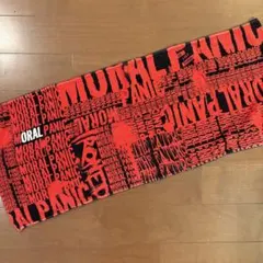 Item thumbnail for item e7d85746-2187-44de-aa4d-2432d99b3cad