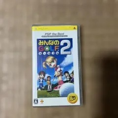 2026年最新】みんなのGOLF ポータブル2 PSP the Bestの人気アイテム
