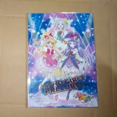 魔法つかいプリキュア！　プリティピックアップブロマイドセット