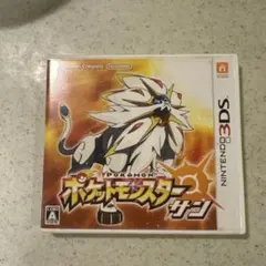 ニンテンドー3DS ポケットモンスター サン - メルカリ