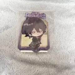 朔間零 脱出ゲーム 特典