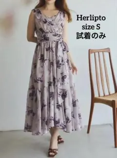 新品】Talia Floral Dress - メルカリ