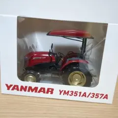 ヤンマー 正規品 ミニカー トラクター YT357R 非売品 新品 超激レア