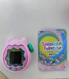 Tamagotchi Uni 本体 パープル チャーム付き - メルカリ