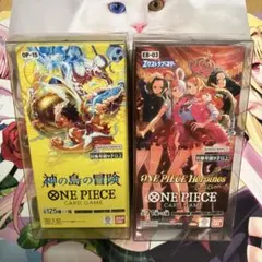 ワンピースカード ヒロインズエディション 神の島の冒険 決戦の刻