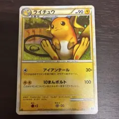 ポケモンカード コリンク(色違い) Pt4 アルセウス光臨 037/090 3u