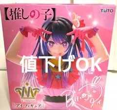 Item thumbnail for item bcdc4832-6cfa-4d2f-8e22-2e68986551a7