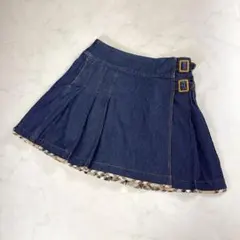 2026年最新】バーバリー 巻きスカートの人気アイテム - メルカリ