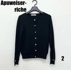 Apuweiser-riche 長袖カーディガン 2サイズ 女性