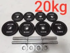 Item thumbnail for item 0b1252de-ced5-456d-94cd-db35e71a34b1