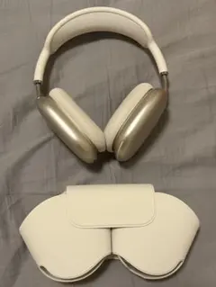 AirPods Max（USB-C）スターライト 美品