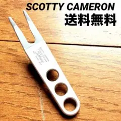 SCOTTY CAMERON ビポットツール グリーンフォークのサムネイル