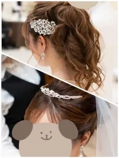 ティアラ　ヘッドドレス　セット