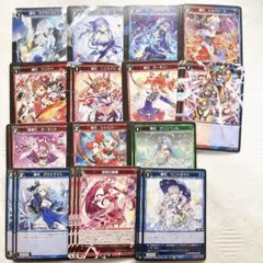 Item thumbnail for item 9a930410-57f2-48db-940e-9651bdd6115d