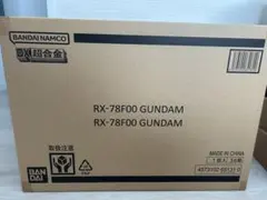 Item thumbnail for item d7596d06-27ac-4229-9297-b72bab8a03e5