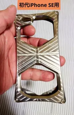 激レア！希少！iphone 3G用 特注 チタニウム製 削り出しスマホケース 激レア！希少！iphone 3G用 特注 チタニウム製 削り出しスマホケース