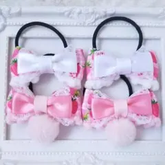 (255)ゆめかわ いちごリボン 4点 ヘアゴム♡ ハンドメイド ピンク 白