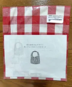 CHERR☻様 リクエスト 2点 まとめ商品