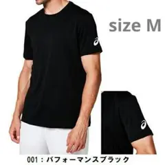 美品 アシックス メンズM 黒 ワンポイントロゴ 半袖Tシャツ ドライ スポーツ